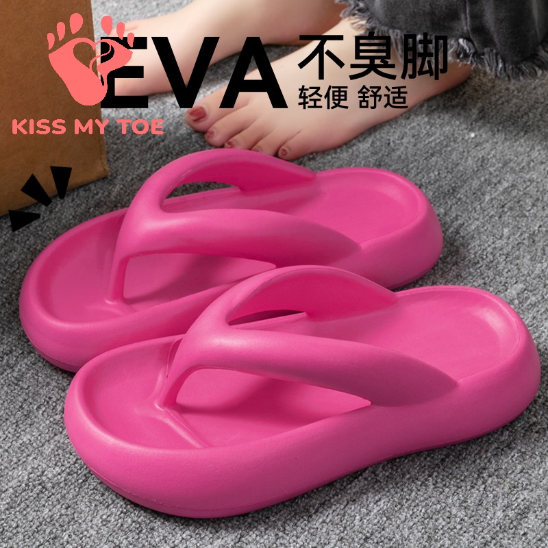 Men'S Shoes For Summer - Novas Pantufas Macias para Mulheres e