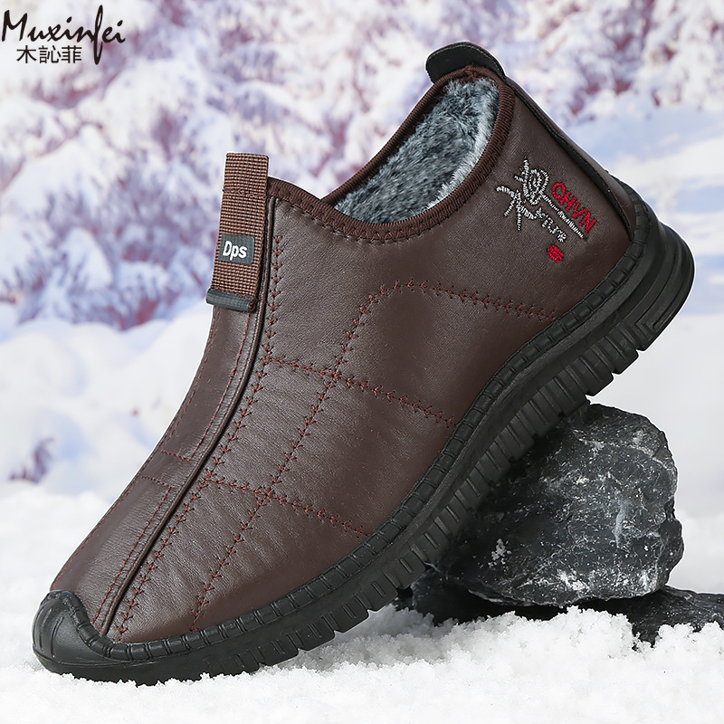 Men Shoes Ecco - Sapatos de algodão masculinos de inverno,