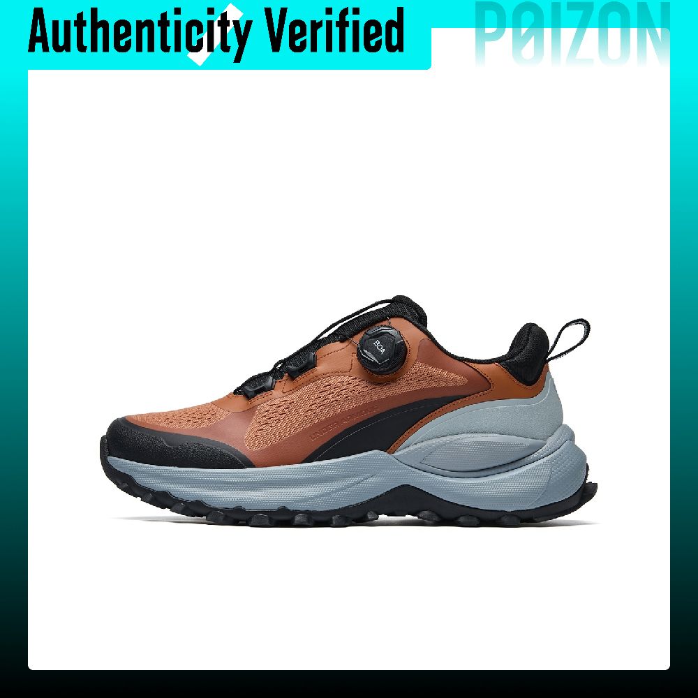 Under Armour KNS 2500 Calçado  - Men Shoes Under 2500 avaliação e preço