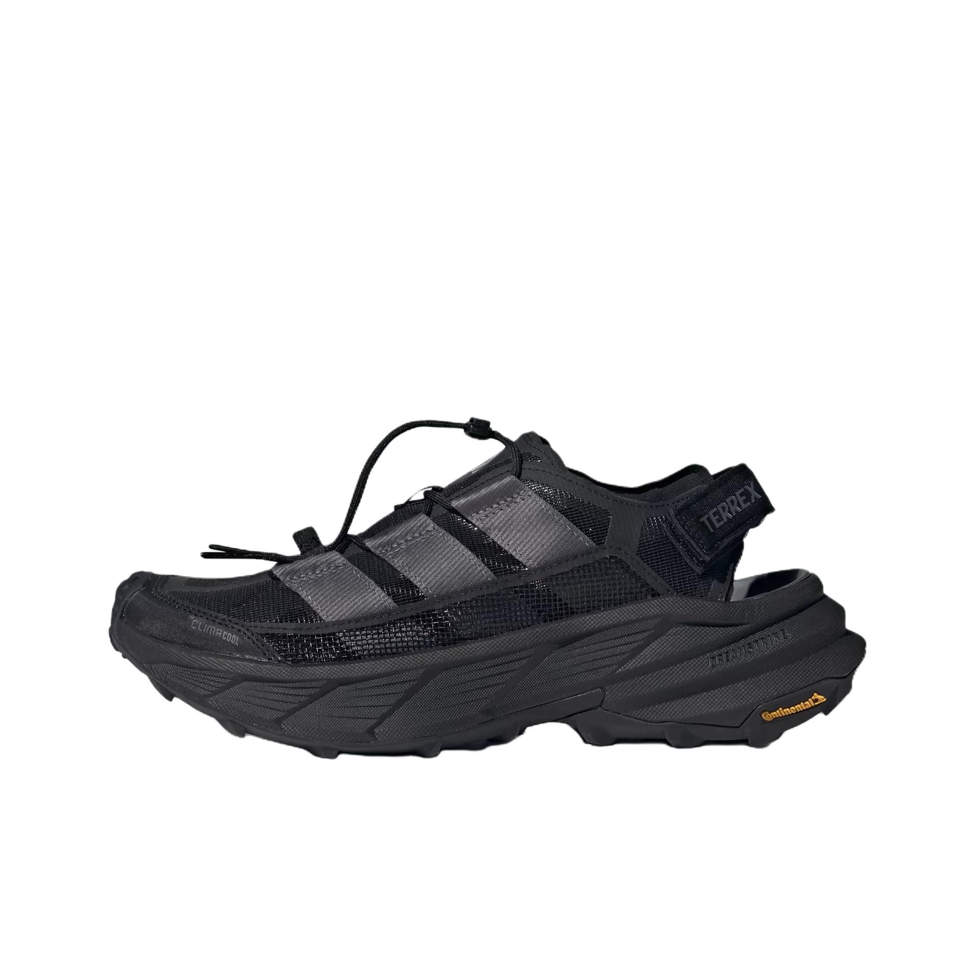 Adidas Terrex Freehiker SL Sap - Men'S Shoes Grip avaliação e preço