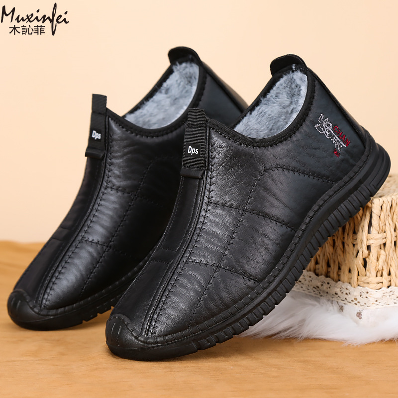 Sapatos de algodão masculinos  - Men Shoes Ecco avaliação e preço