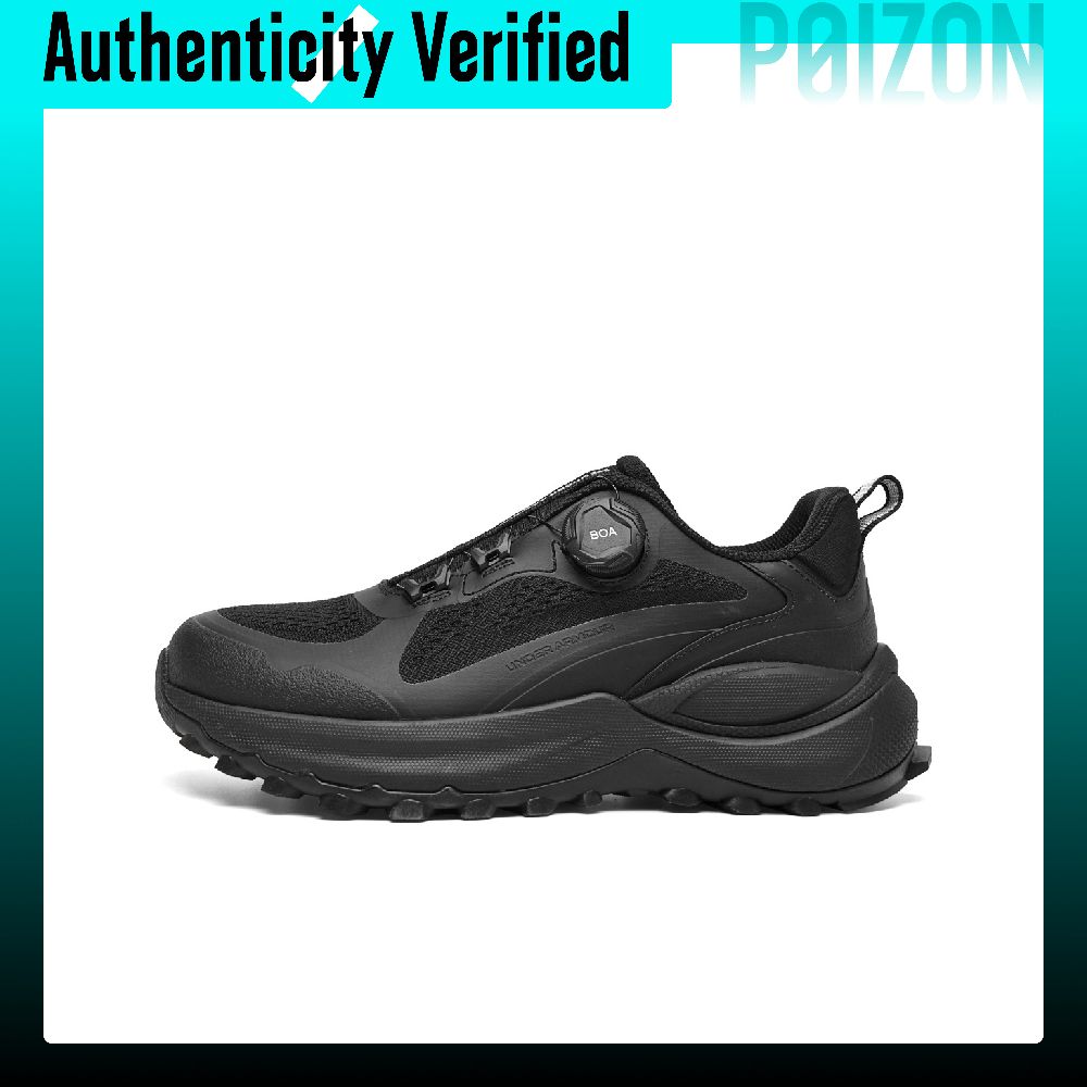 Under Armour KNS 2500 Calçados - Men Shoes Under 2500 avaliação e preço